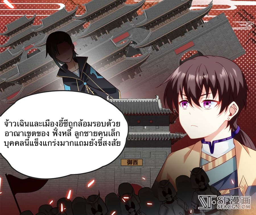 Noblemanandsowhat_E0_B8_82_E0_B8_B8_E0_B8_99_E0_B8_99_E0_B8_B2_E0_B8_87_E0_B9_81_E0_B8_A5_E0_B9_89_E0_B8_A7_E0_B9_84_E0_B8_8 (51).jpg